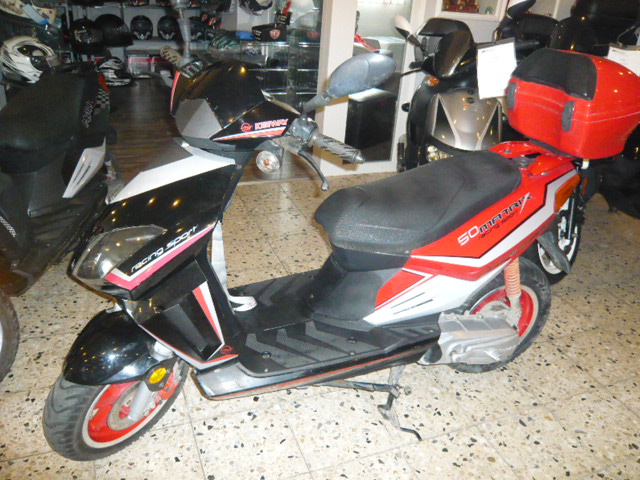 Sonstige - Keeway Matrix 50ccm Mofa